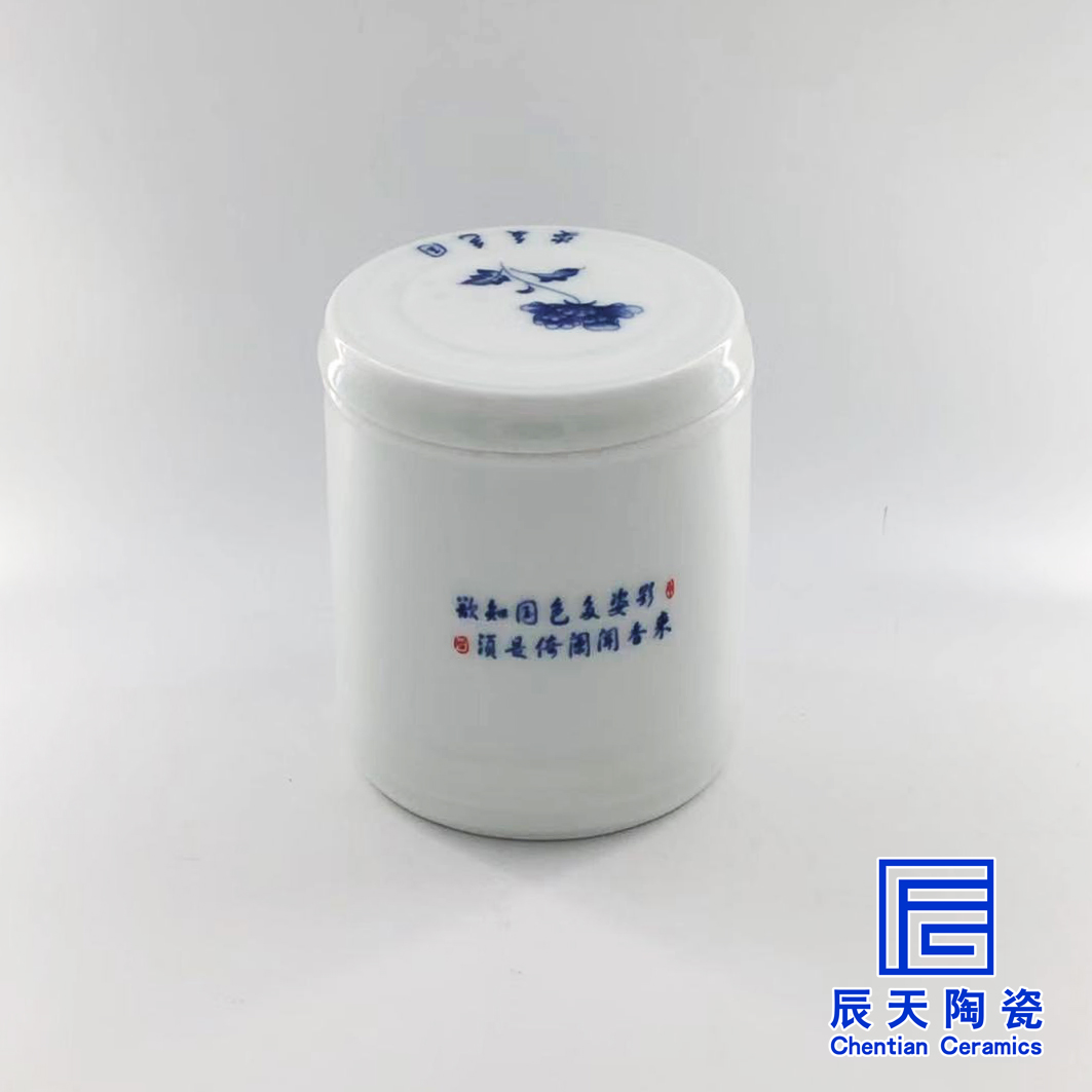 http://www.www.cosmeticpackagecn.com/a/chanpin/taociguanzidingzuo/